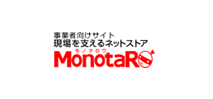 Monotar